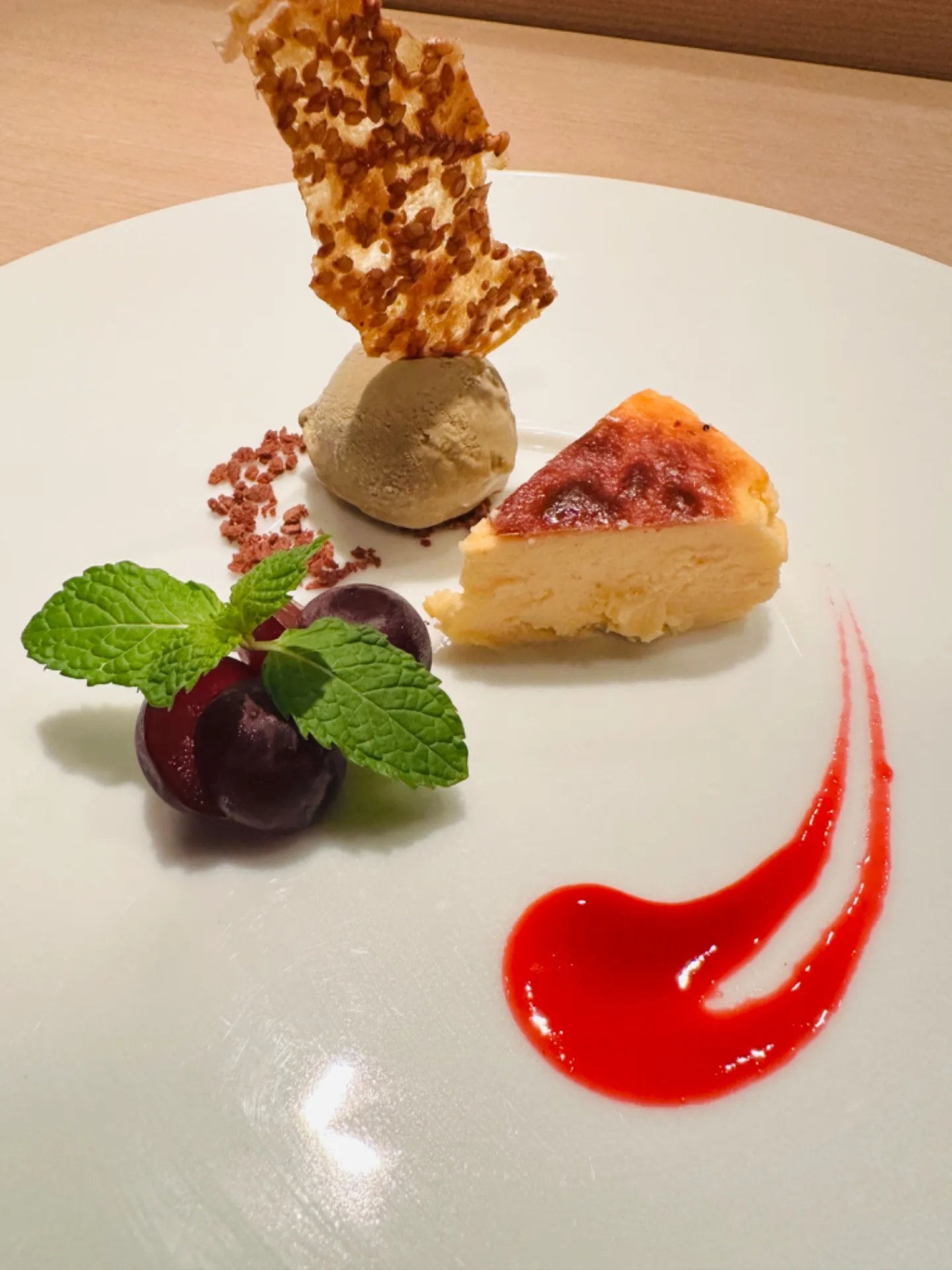 料理